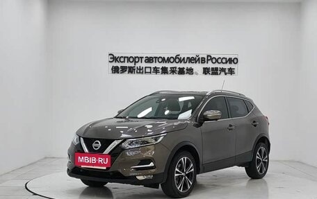 Nissan Qashqai, 2022 год, 2 015 600 рублей, 6 фотография