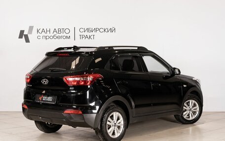 Hyundai Creta I рестайлинг, 2019 год, 1 800 000 рублей, 2 фотография