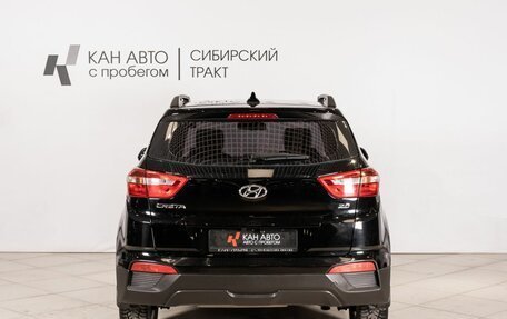Hyundai Creta I рестайлинг, 2019 год, 1 800 000 рублей, 10 фотография