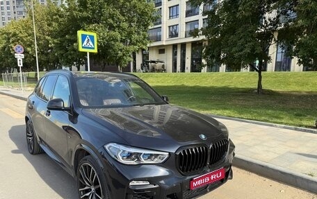 BMW X5, 2021 год, 11 000 000 рублей, 1 фотография