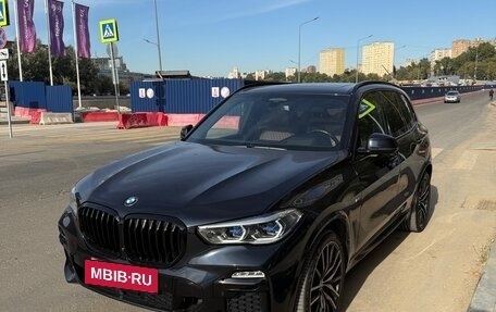 BMW X5, 2021 год, 11 000 000 рублей, 3 фотография