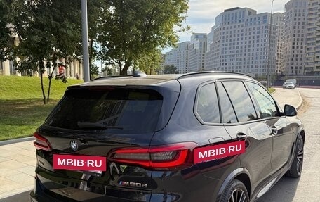 BMW X5, 2021 год, 11 000 000 рублей, 5 фотография