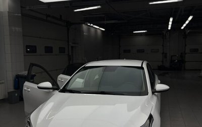 KIA Cerato IV, 2018 год, 1 750 000 рублей, 1 фотография