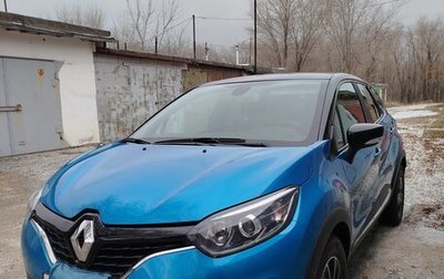 Renault Kaptur I рестайлинг, 2018 год, 1 650 000 рублей, 1 фотография