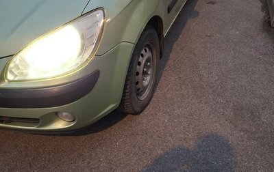 Hyundai Getz I рестайлинг, 2007 год, 485 000 рублей, 1 фотография