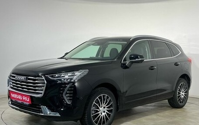 Haval Jolion, 2023 год, 2 000 000 рублей, 1 фотография