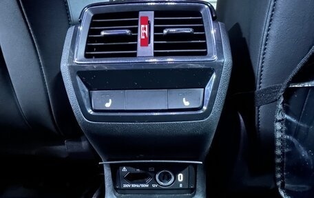 Skoda Karoq I, 2022 год, 2 900 000 рублей, 9 фотография