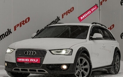 Audi A4 allroad, 2013 год, 1 990 000 рублей, 1 фотография