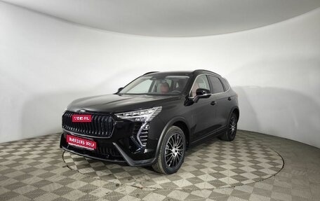 Haval Jolion, 2025 год, 2 849 000 рублей, 1 фотография