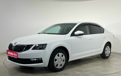 Skoda Octavia, 2019 год, 1 640 000 рублей, 1 фотография