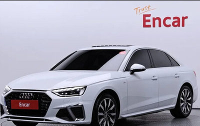 Audi A4, 2023 год, 3 305 000 рублей, 1 фотография