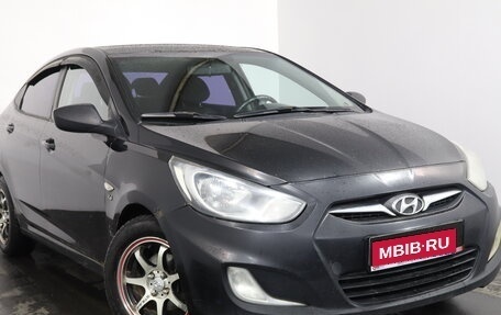 Hyundai Solaris II рестайлинг, 2011 год, 459 000 рублей, 1 фотография