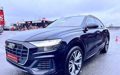 Audi Q8 I, 2018 год, 4 950 000 рублей, 1 фотография
