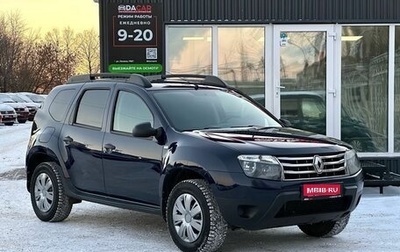 Renault Duster I рестайлинг, 2014 год, 1 199 000 рублей, 1 фотография