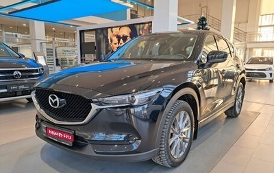 Mazda CX-5 II, 2021 год, 3 980 000 рублей, 1 фотография