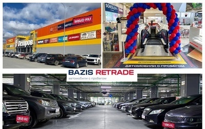 Ford Explorer VI, 2014 год, 2 049 000 рублей, 1 фотография