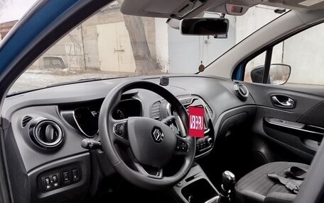 Renault Kaptur I рестайлинг, 2018 год, 1 650 000 рублей, 5 фотография