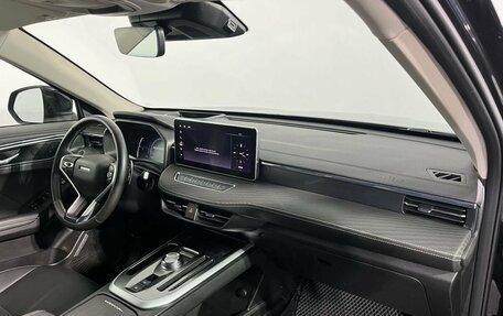 Haval Jolion, 2023 год, 2 000 000 рублей, 9 фотография