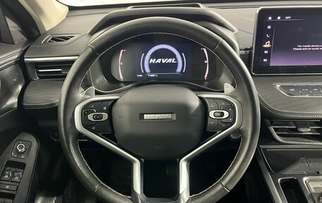 Haval Jolion, 2023 год, 2 000 000 рублей, 10 фотография