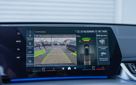 BMW X1, 2025 год, 5 950 000 рублей, 21 фотография