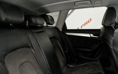 Audi A4 allroad, 2013 год, 1 990 000 рублей, 26 фотография