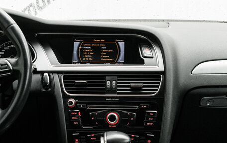 Audi A4 allroad, 2013 год, 1 990 000 рублей, 19 фотография