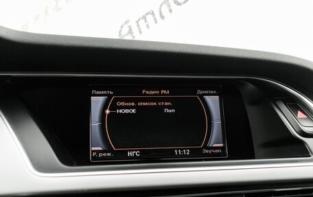 Audi A4 allroad, 2013 год, 1 990 000 рублей, 20 фотография