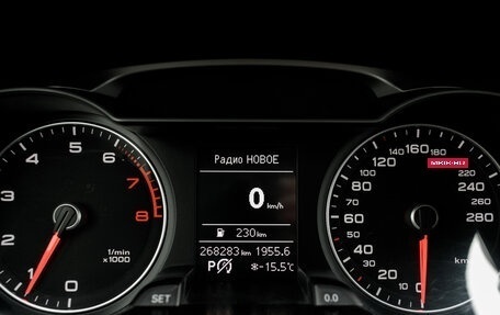 Audi A4 allroad, 2013 год, 1 990 000 рублей, 18 фотография