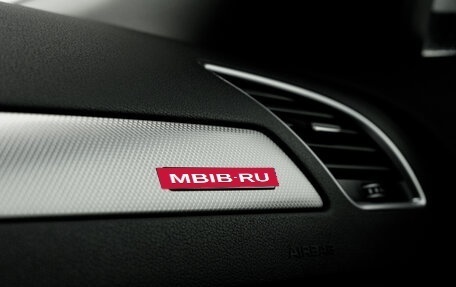 Audi A4 allroad, 2013 год, 1 990 000 рублей, 29 фотография