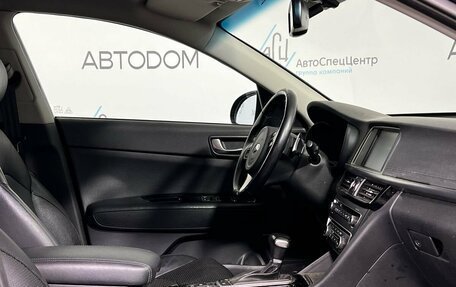 KIA Optima IV, 2017 год, 1 667 000 рублей, 10 фотография