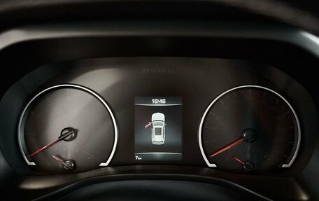 Haval Jolion, 2025 год, 2 325 510 рублей, 39 фотография