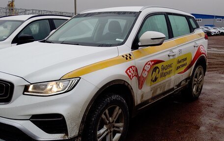 Geely Atlas, 2023 год, 1 290 000 рублей, 2 фотография