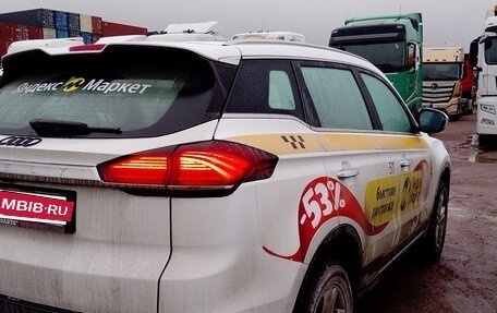 Geely Atlas, 2023 год, 1 290 000 рублей, 4 фотография