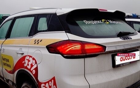 Geely Atlas, 2023 год, 1 290 000 рублей, 3 фотография