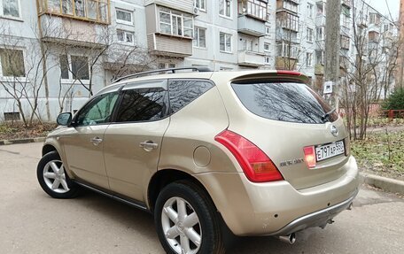 Nissan Murano, 2006 год, 475 000 рублей, 3 фотография