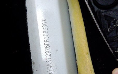 Geely Atlas, 2023 год, 1 290 000 рублей, 7 фотография