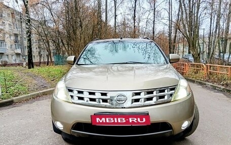 Nissan Murano, 2006 год, 475 000 рублей, 2 фотография