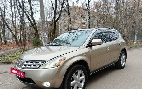 Nissan Murano, 2006 год, 475 000 рублей, 4 фотография