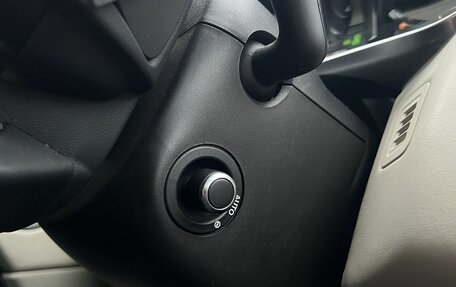 Land Rover Range Rover IV рестайлинг, 2014 год, 3 690 000 рублей, 18 фотография