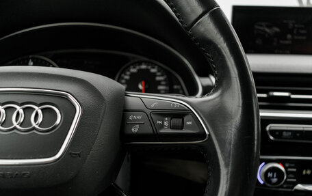 Audi Q7, 2018 год, 5 250 000 рублей, 32 фотография