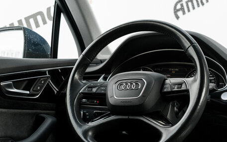 Audi Q7, 2018 год, 5 250 000 рублей, 30 фотография