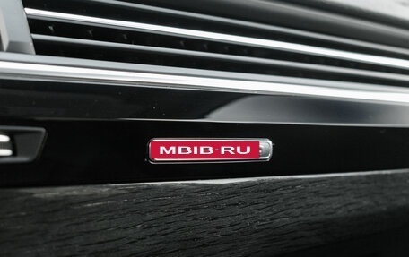 Audi Q7, 2018 год, 5 250 000 рублей, 37 фотография