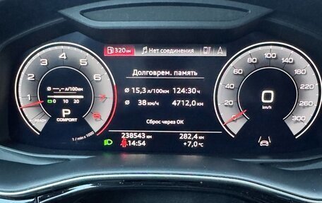 Audi Q8 I, 2018 год, 4 950 000 рублей, 5 фотография