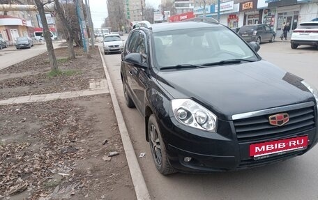 Geely Emgrand X7 I, 2015 год, 950 000 рублей, 2 фотография