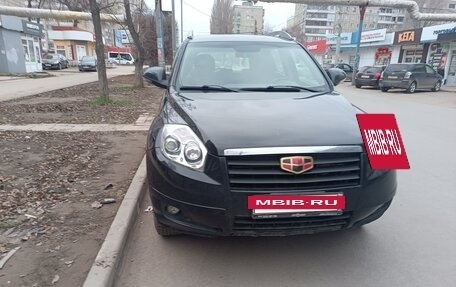 Geely Emgrand X7 I, 2015 год, 950 000 рублей, 3 фотография