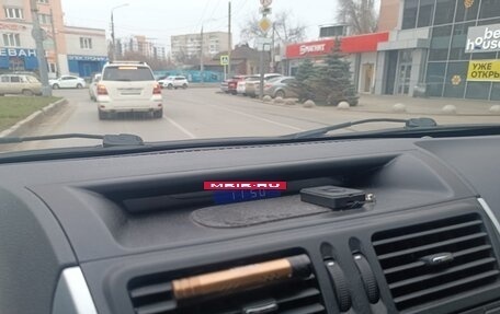 Geely Emgrand X7 I, 2015 год, 950 000 рублей, 12 фотография