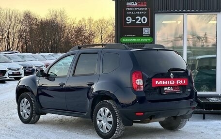 Renault Duster I рестайлинг, 2014 год, 1 199 000 рублей, 4 фотография