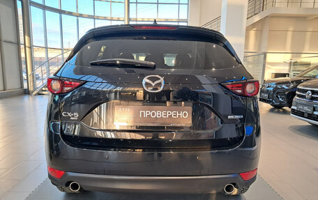 Mazda CX-5 II, 2021 год, 3 980 000 рублей, 7 фотография