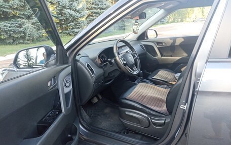 Hyundai Creta I рестайлинг, 2021 год, 1 900 000 рублей, 7 фотография