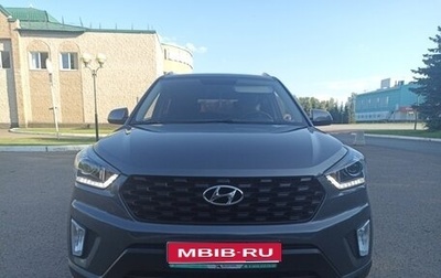 Hyundai Creta I рестайлинг, 2021 год, 1 900 000 рублей, 1 фотография